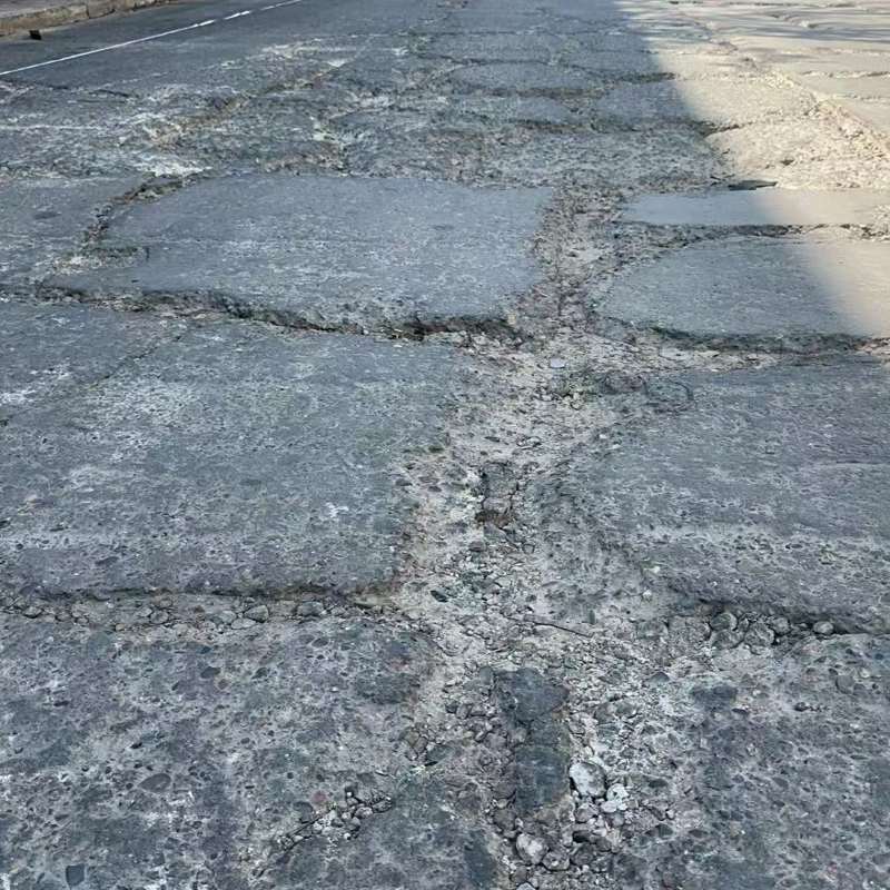 南海路面起砂露石子修补料